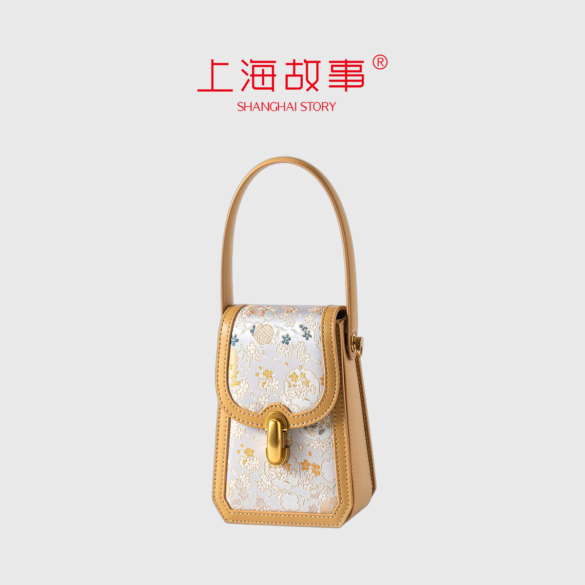 上海故事2026新款女式包包新中式国风宋锦真皮手提袋斜挎手机小包,箱包皮具/热销女包/男包,通用款女包,淘宝优惠券,粉丝福利购,淘宝优惠卷