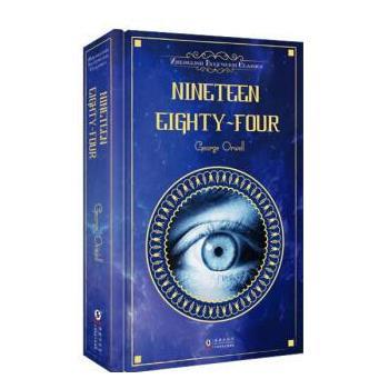 【正版书】 Nineteen Eighty-Four一九八四 [英]乔治·奥威尔,方振宇,振宇英语教学研究中心 海豚出版社