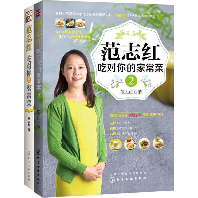 【正版书】 发电机组维修技术 杨贵恒,贺明智,金钊 编著 化学工业出版社