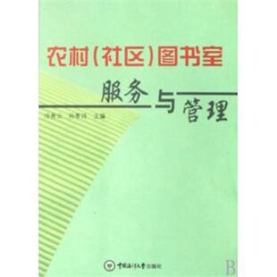 【正版书】 渐入佳境:艺术人生七十年 王炜 著 四川美术出版社