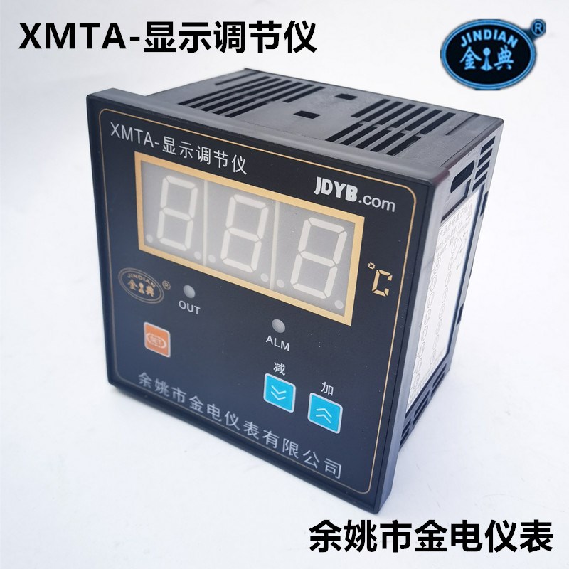 余姚金典XMTA-500/o5000/5001/5002显示调节仪JDYB余姚市金电仪表
