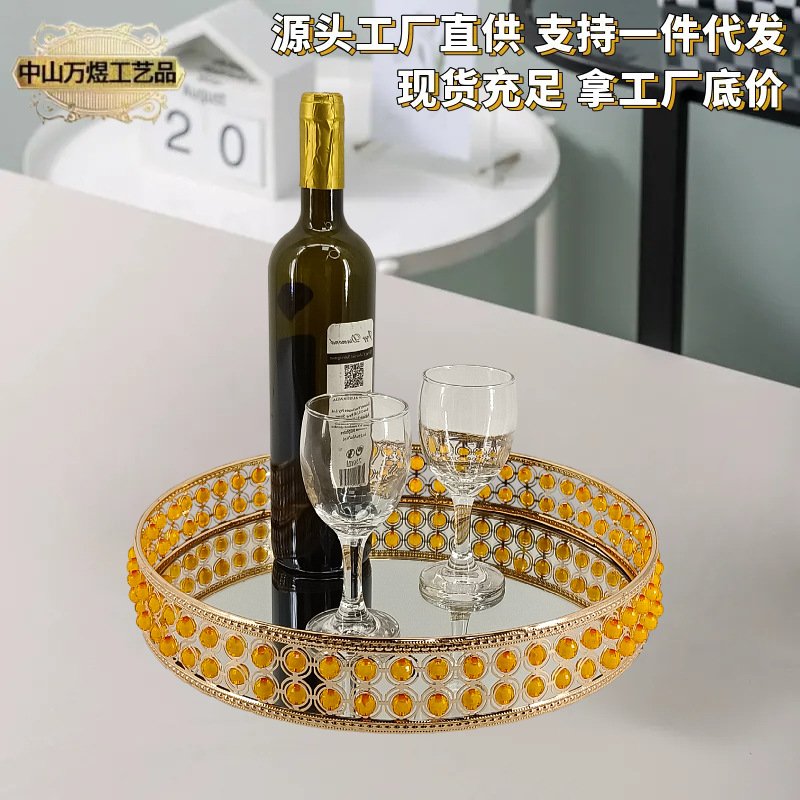 欧式铁艺果盘玻璃水果盘轻奢高档客厅茶几家用精致收纳水果干果盘