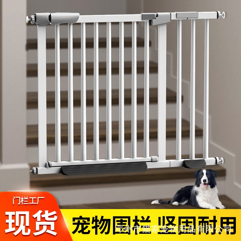 宠物门栏狗门楼梯口护栏狗宠物门栅栏宠物栅栏门免打孔室内狗围栏