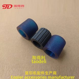 8220 1107 适用理光8210 1357 1350纸盒搓纸轮907 C651 C751
