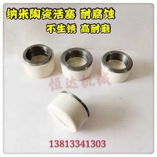 50装 徐工厦工柳工30 载机铲车纳米陶瓷活塞夹钳修理包制动钳活塞