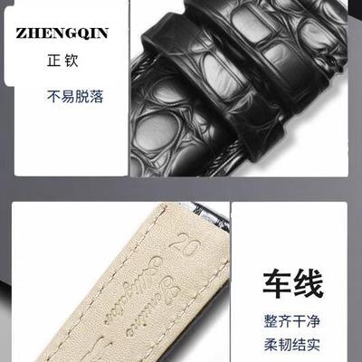 适配卡西欧手表带真皮男EFV-540 EFR-303剑鱼鳄鱼皮表带22mm20mm