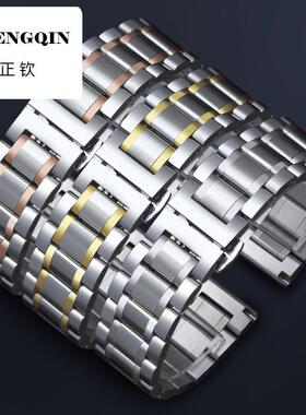 适用T122表带同款真皮1853卡森臻我系列T122407 T122207A PR100