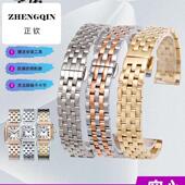 杜蒙手表带钢带适配卡地亚山度士杜蒙坦克solo金属不锈钢表带女