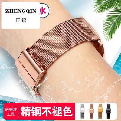 适配dw手表带钢带女金属精钢表链卡西欧华为B3 B5手表带男ck表带