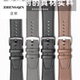 ASLD适用华为GT3PRO真皮手表带非同款 watch45牛皮46mm通用凸口22m