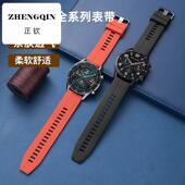 适用华为GT2手表GT3表带Watch3硅胶2Pro智能GT荣耀Magic2表链4代