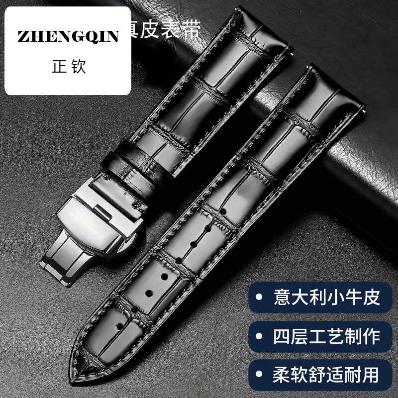 适用三星galaxy手表watch3/4/5/6c同款proactive1/2表带gears3/4