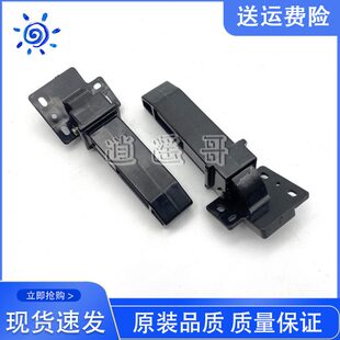 1028 1128输稿器合页 京瓷FS1024 1124 盖板脚 P2035D 稿台支架