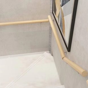 榉木防滑室内榉木实木扶手楼梯靠墙老人儿童扶手家用木圆形扶手