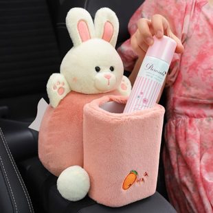 饰用品女 车载垃圾桶纸巾盒二合一汽车内用扶手箱收纳置物桶卡通装