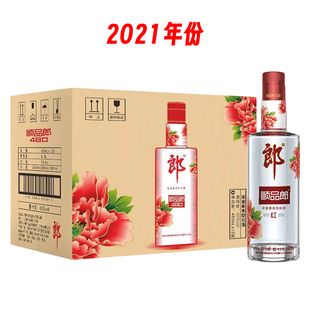 郎酒2021年顺品郎(红顺)45度480ml浓酱兼香型粮食酒自酌自饮