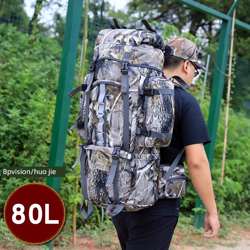 双肩80L登山包彷生迷彩户外狩猎徒步旅行装备大容量背包防水新款