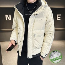 鸭绒羽绒服男连帽冬季潮牌2024新款修身短款袄子加厚痞帅冬装外套
