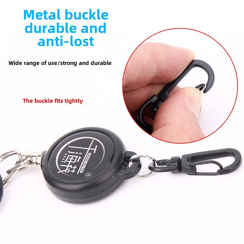 筏钓伸缩绳高回弹力拉伸钥匙炼钥匙绳挂腰便携门禁卡挂绳户外防丢