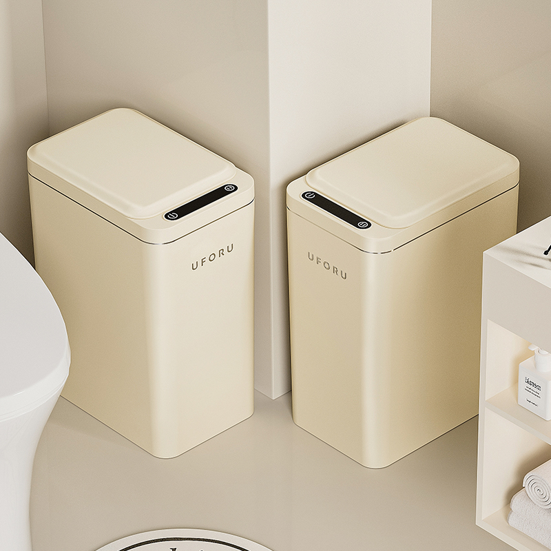 智能感应垃圾桶家用2023新款客厅厨房电动厕所化妆室带盖子卫生纸