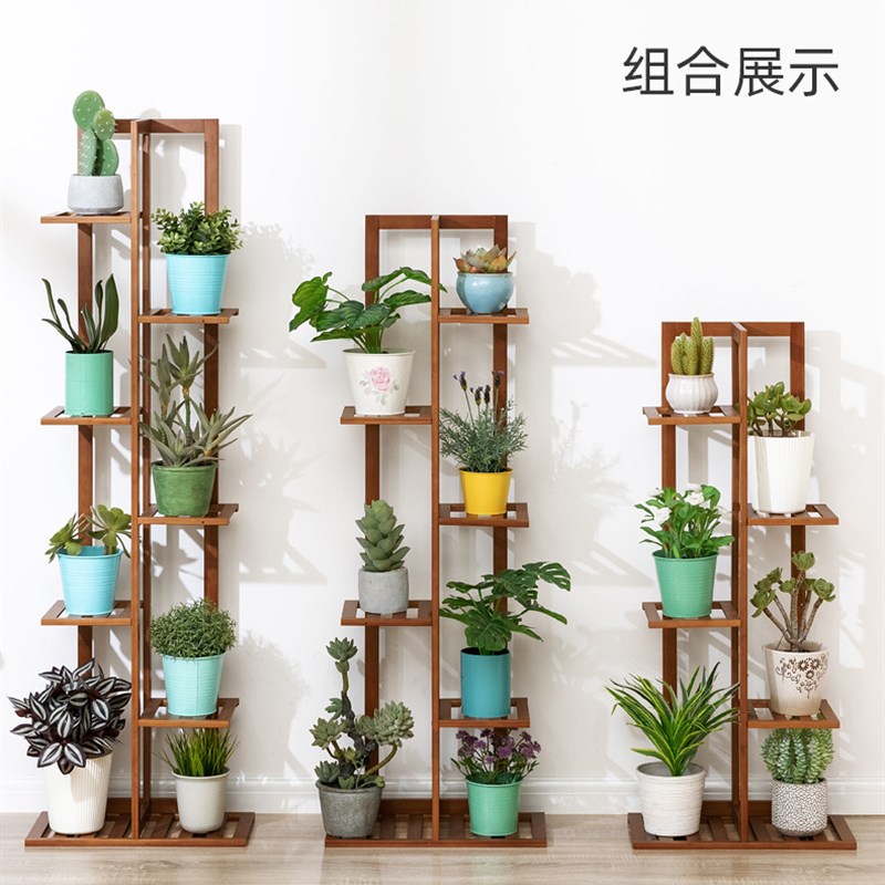 花架子室内多层客厅阳台室内装饰实木置物架绿萝多肉防腐木花盆架