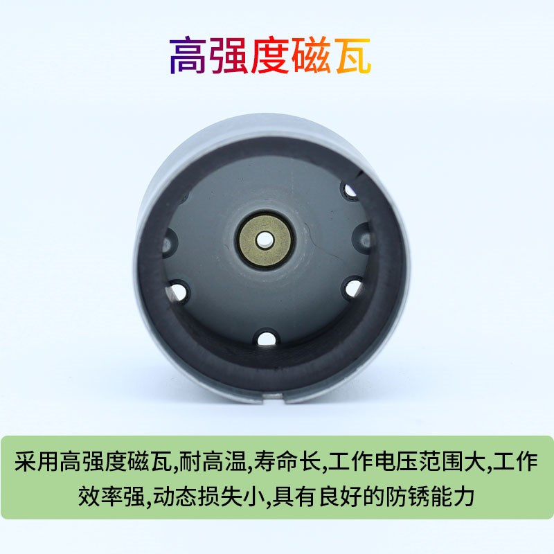 RK-520直流有刷高速电机微型小马达6V12V24V低噪音寿命长大功率