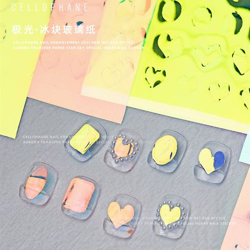 美甲玻璃纸极光冰透糖果纸成品爱心方形夏日冰块转印指甲贴已剪切