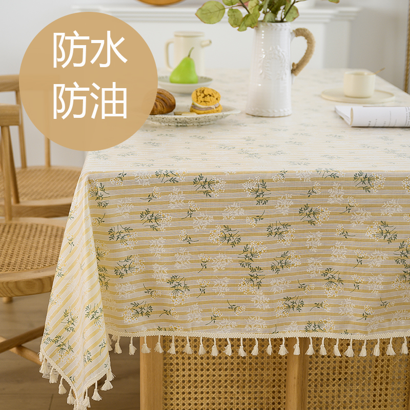 北欧棉麻桌布防油防水免洗u桌垫日系正方形家用餐桌茶几台布书桌
