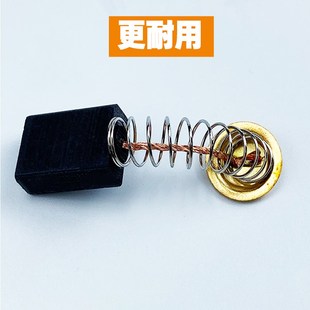 油锯碳刷电链锯伐木锯通用碳刷405电锯6 16碳刷刷盖拉簧电配 12M