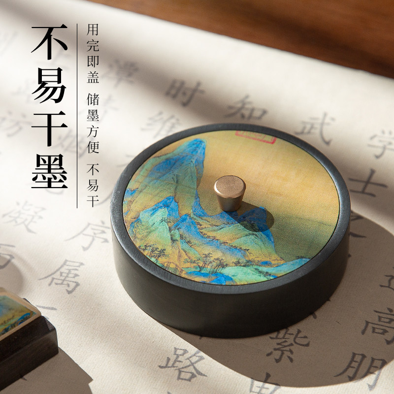 梅林笔庄砚台书法专用原石带盖螺纹砚天然歙砚可磨墨研磨高档防干