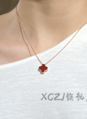 XCZJ四叶草项链女18k玫瑰金幸运草吊坠锁骨链七夕情人节生日礼物