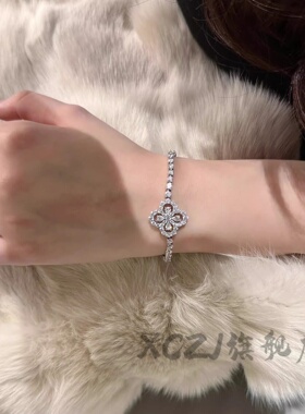 XCZJ手环HW四叶草手链女18k白金满钻花形水滴手镯轻奢情人节