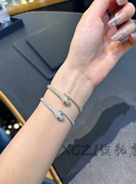 XCZJ绿眼镶钻灵蛇开口手镯蛇形手饰蛇年送女友转运手链情人节礼物