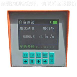 反射数检系测仪 N逆FC NFC聚JC创