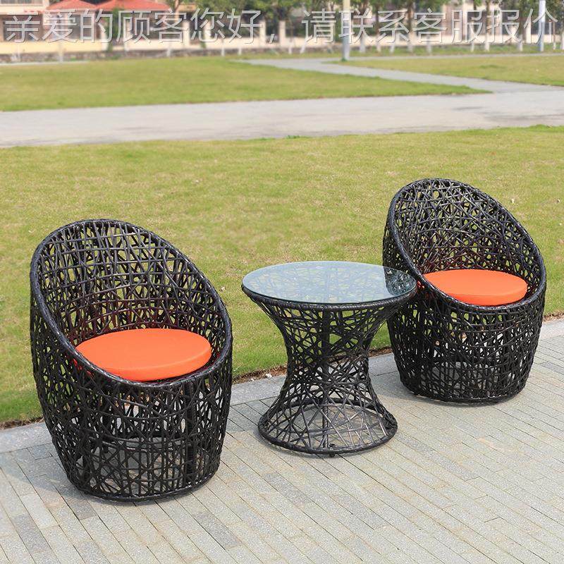 闲桌椅三套XXS-002件咖休啡厅水吧户藤椅室外阳台庭院铁外艺藤编,商业/办公家具,商用藤编家具,淘宝优惠券,粉丝福利购,淘宝优惠卷