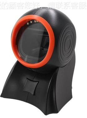 为MP810Y扫码枪市超黑色中文快递东仓库扫码2收银一二维条形码扫