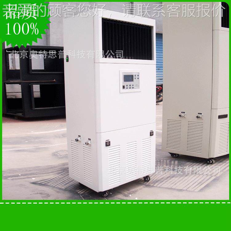 SPZ-01C 小型加湿器器 湿档室湿膜案加 办公室加1湿器