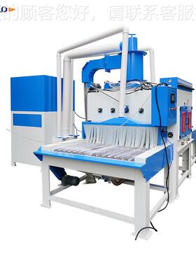 杭厂家供应输送8式自除动州喷砂机KF -2706-A 表面处理CL -2706锈