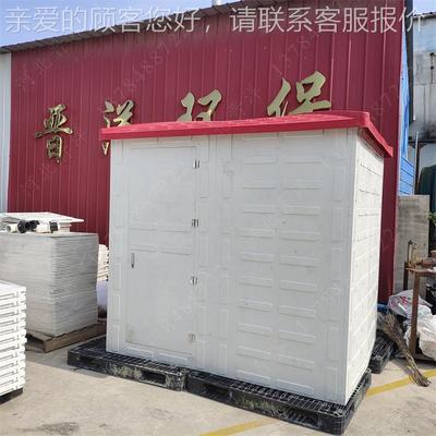 玻璃钢井房 高标准农田溉机井 程控灌房制系统 一体FSS化好安远装