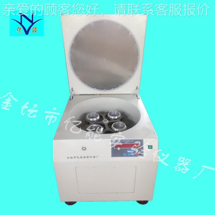 TD5A-WS低速能大容TD5A-WS量式离台心机 4×100ml 亿仪器0生产 转