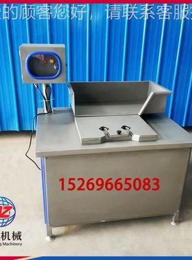 柠檬设SCD鸡爪剪趾机鸡去甲凤爪去指甲柠檬鸡爪泡备椒爪凤爪加工