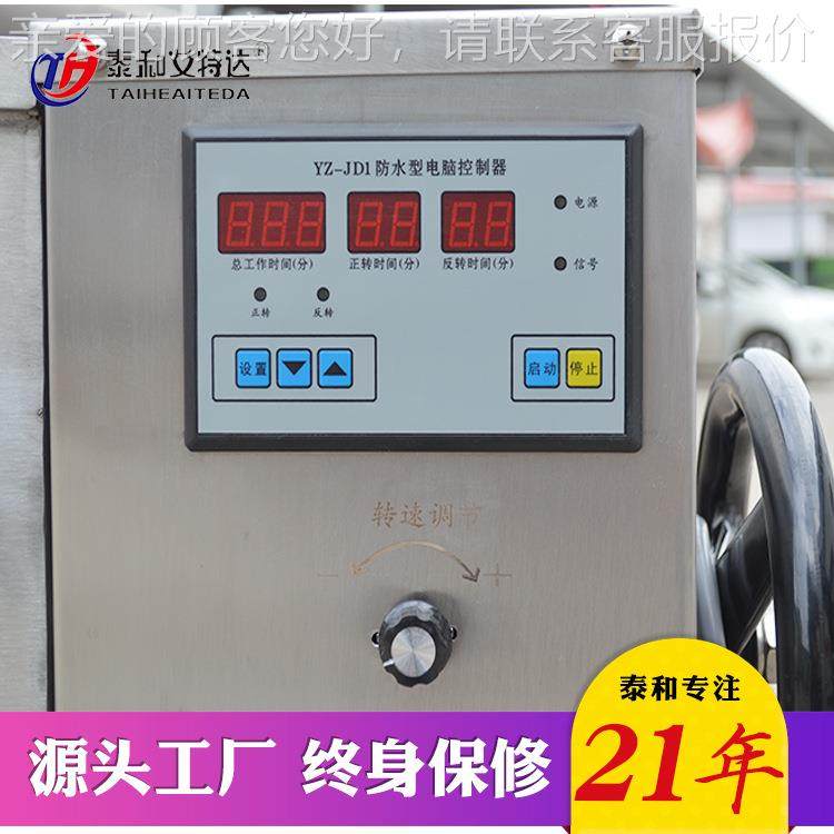 商宠物食品厂用猪肉胡萝卜搅拌机EEP机 不 锈钢粉料用拌馅厂家热,清洗/食品/商业设备,肉制品加工设备,淘宝优惠券,粉丝福利购,淘宝优惠卷