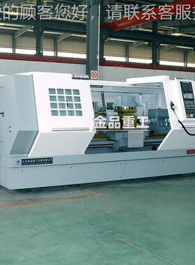 加装动力CCK6180K6180度数控车床 铣键槽 头圆分盘打孔 多功能数