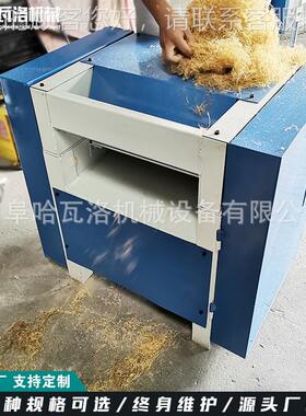 聚酯纤维开松 公仔开棉松机 无棉HW-041-X喷胶胶棉开松机机厂家