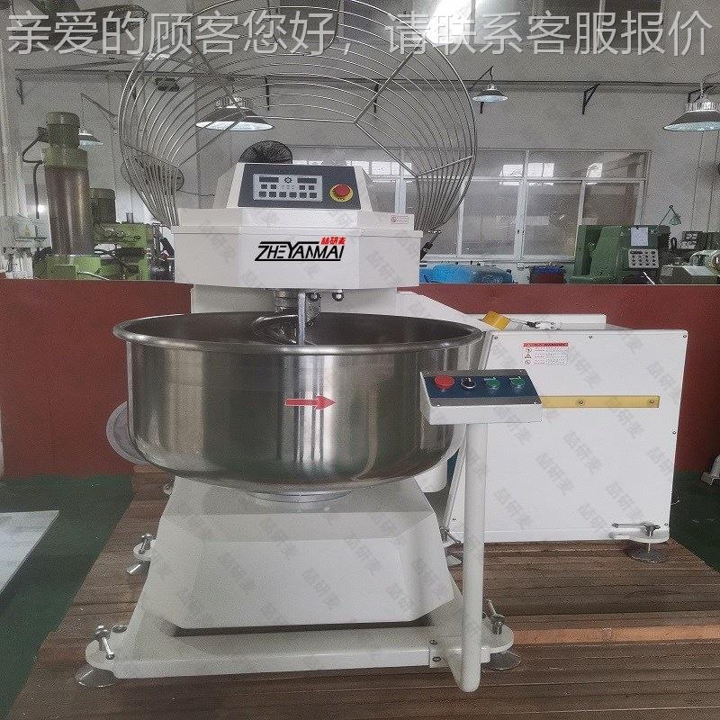 两包粉MWU三包粉四粉五包粉和包机面大型 全机自动揉面团翻缸和面