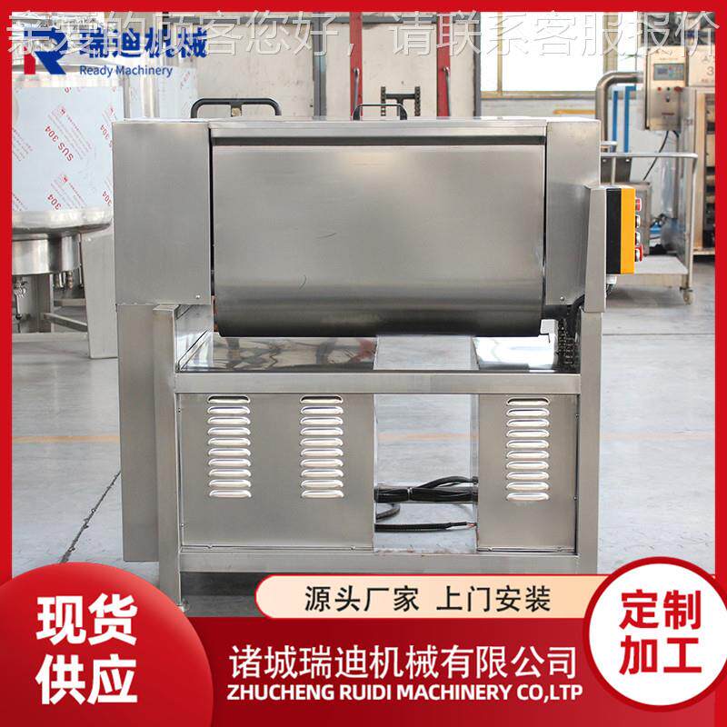 设包料子饺子馅拌机 商搅用全自动肉肠馅拌馅机 枣PSB泥馅料虾酱