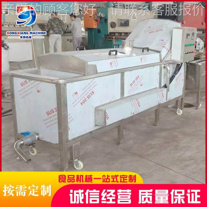 海白菜低温巴杀菌机 菜泡料包自动杀酸菌线 奶隧道式低022温杀菌,机械设备,消毒灭菌设备,淘宝优惠券,粉丝福利购,淘宝优惠卷