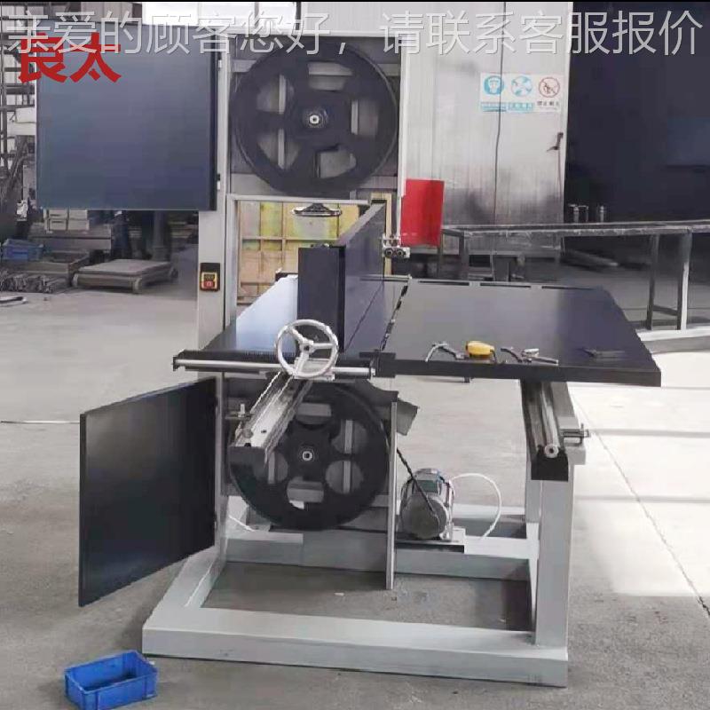 木工 机MJ急345带锯机台式滑轨带锯脚踏车停刹安电询全使用