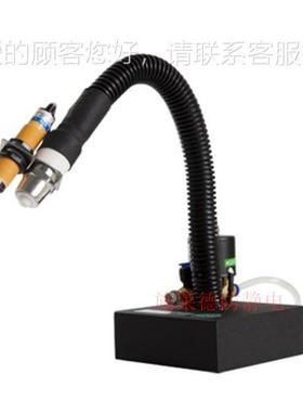 SL-静080AF感应式体离子风蛇分感应离,子风蛇,SL-080AF除电除尘咀