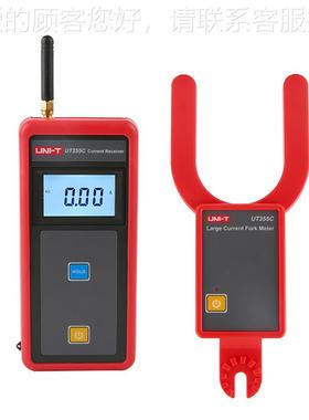 工业T品U25C无5UT255C线高低压叉60KV高架线形电流远程传输电流表